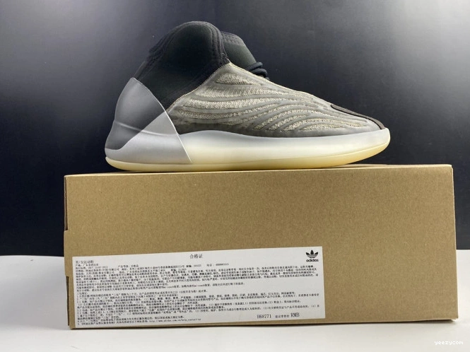 Adidas H68771 Quantum Barium Yeezy 0812